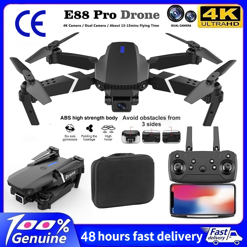 Drone Kit Tricopter - 2026 신형 E88pro 전문가용 무카메라 RC